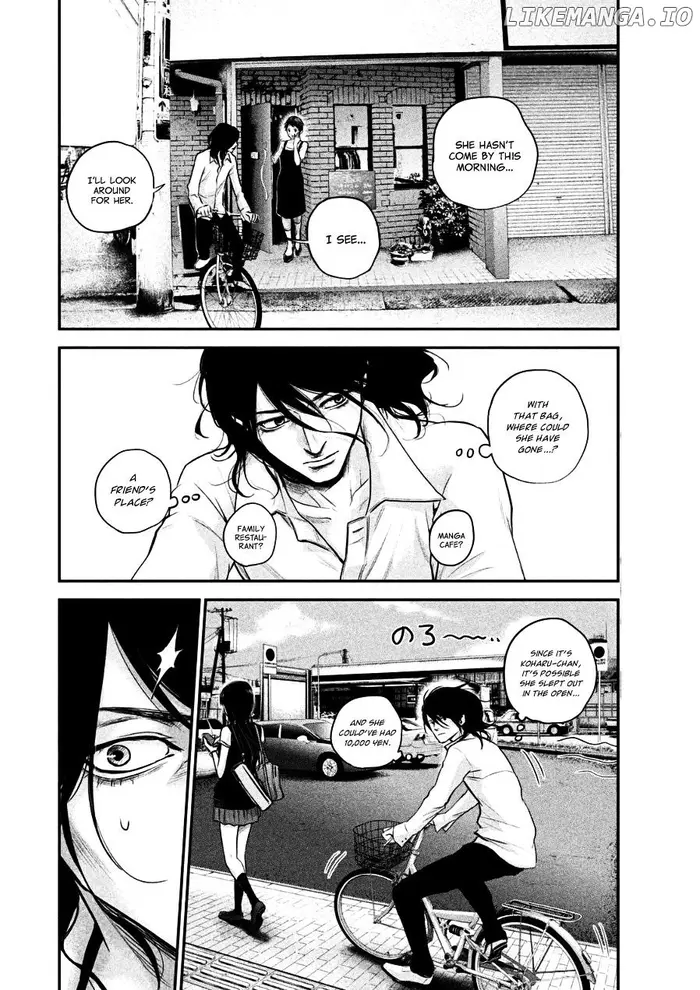 Hare Kon Chapter 33 image 12_optimized